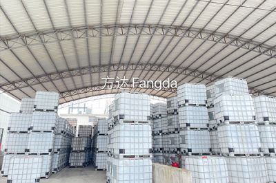 Annual Environmental Information Disclosure Report of Quzhou Fangda Chemical Industry Co.,LTD.